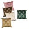 Golden Feather Design Cushion Cover 16 inch x 16 inch Multicolor 3